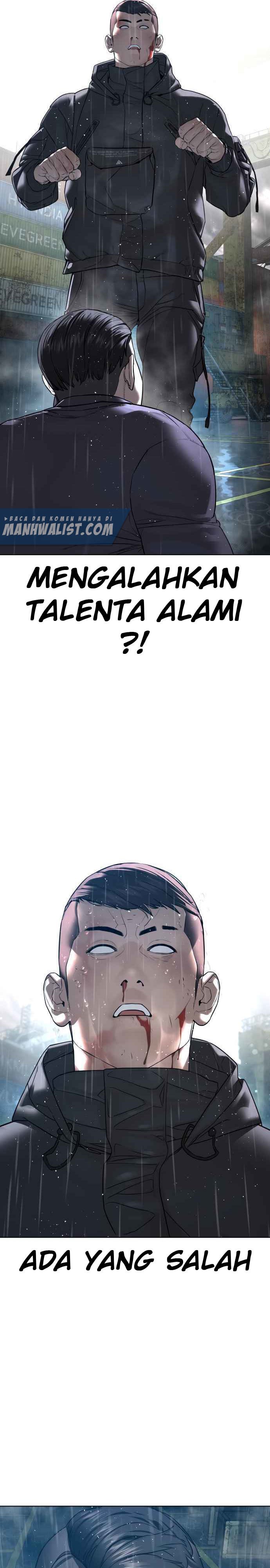 How to Fight Chap 125 - Next Chap 126