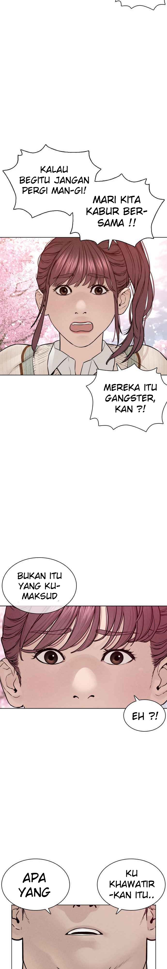 How to Fight Chap 125 - Next Chap 126