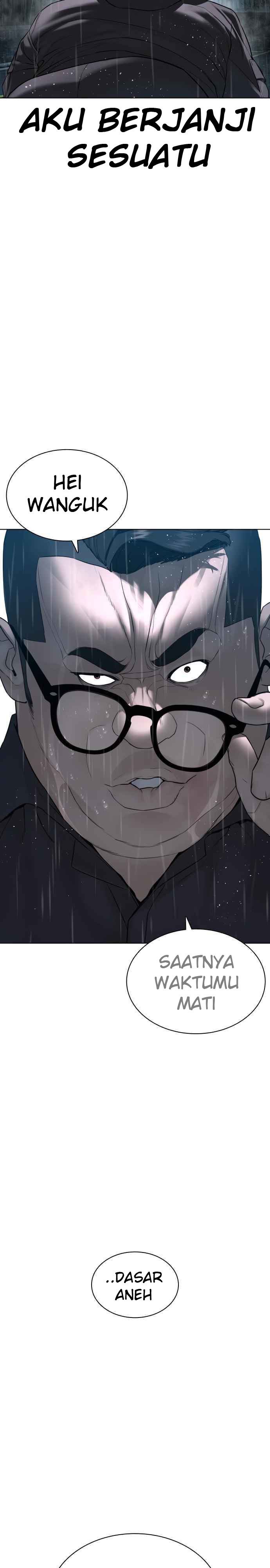 How to Fight Chap 125 - Next Chap 126