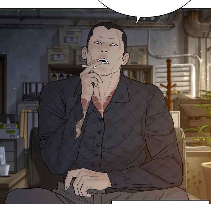 How to Fight Chap 125 - Next Chap 126