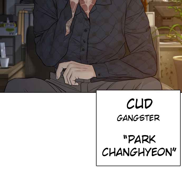 How to Fight Chap 125 - Next Chap 126