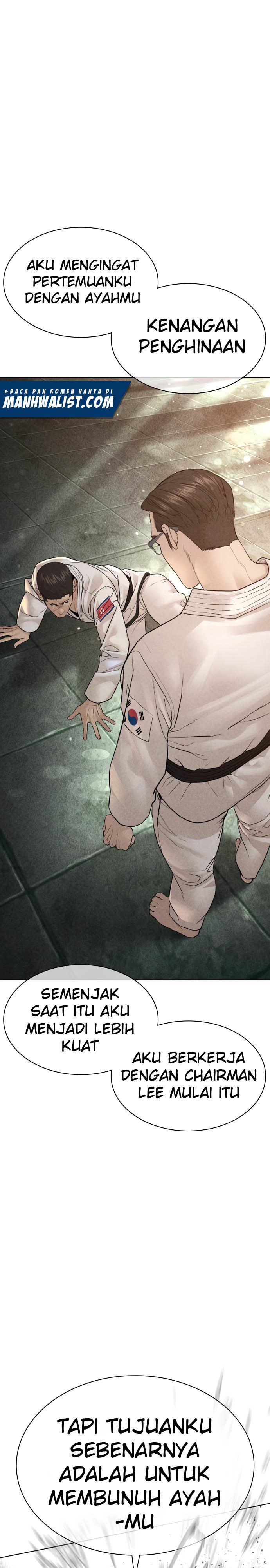 How to Fight Chap 126 - Next Chap 127