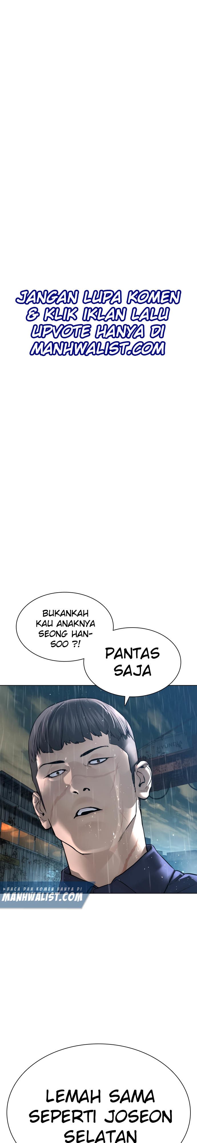 How to Fight Chap 126 - Next Chap 127