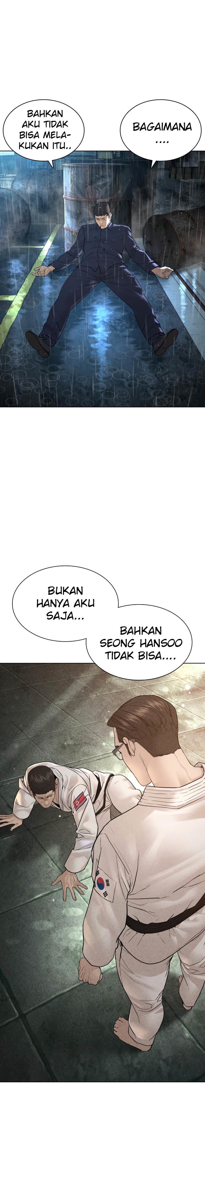 How to Fight Chap 126 - Next Chap 127