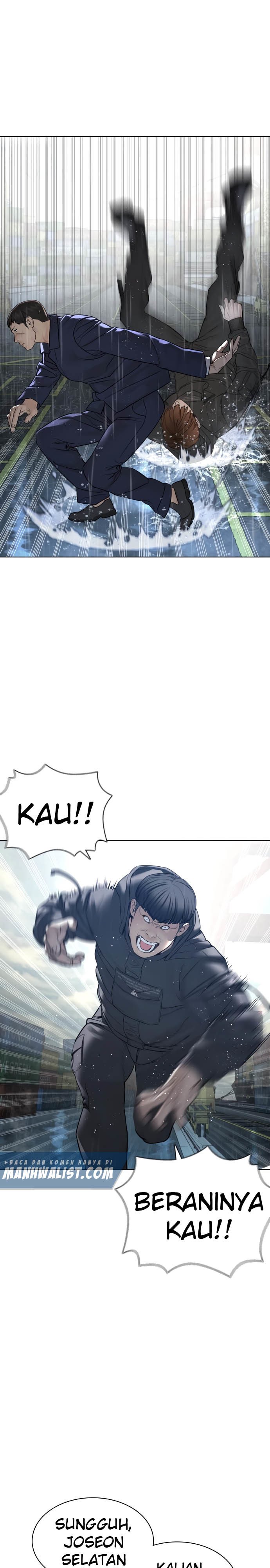 How to Fight Chap 126 - Next Chap 127