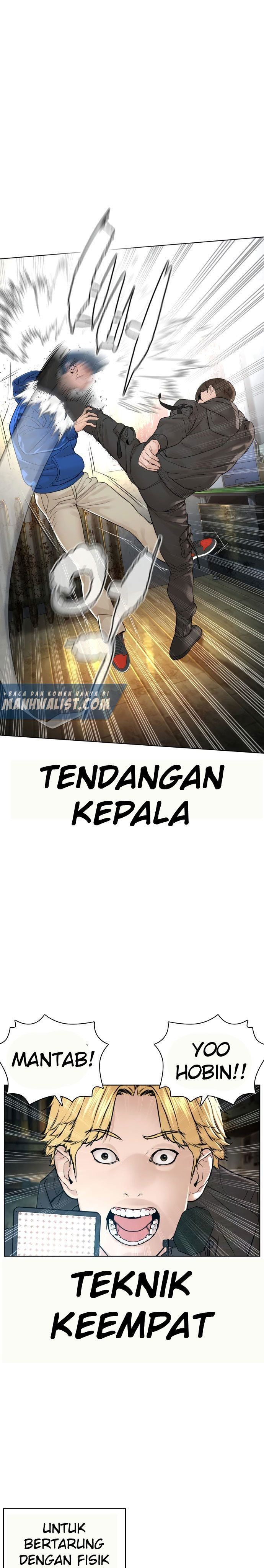 How to Fight Chap 127 - Next Chap 128