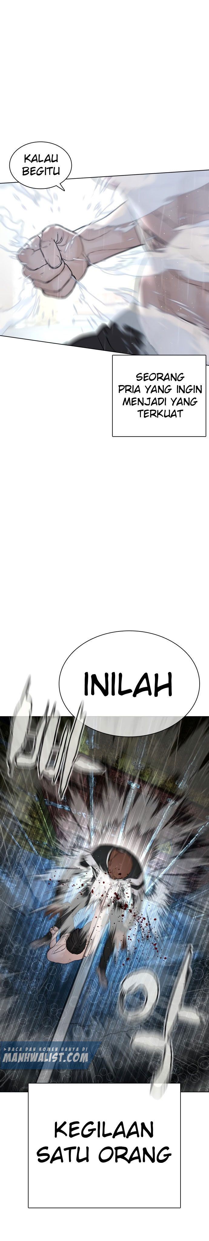How to Fight Chap 127 - Next Chap 128