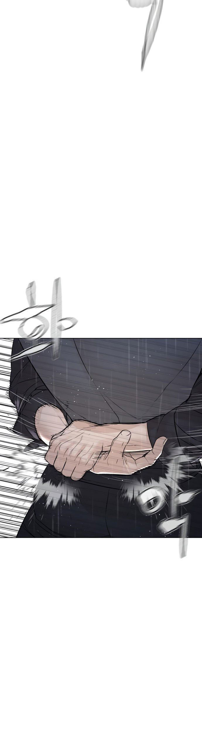 How to Fight Chap 128 - Next Chap 129