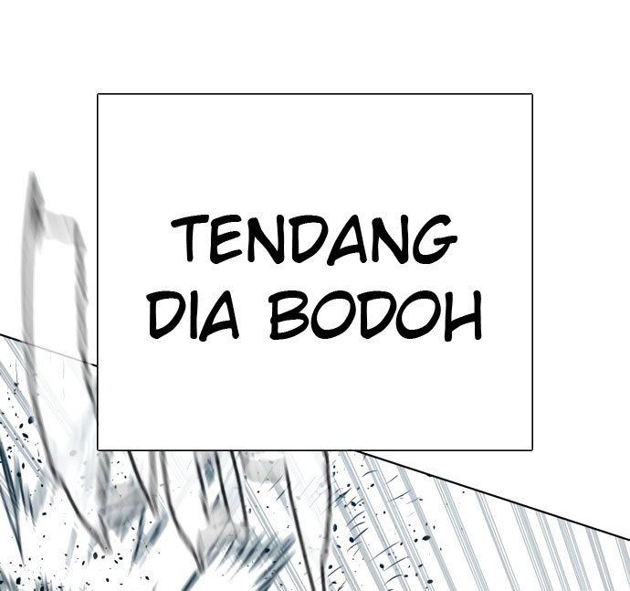 How to Fight Chap 129 - Next Chap 130