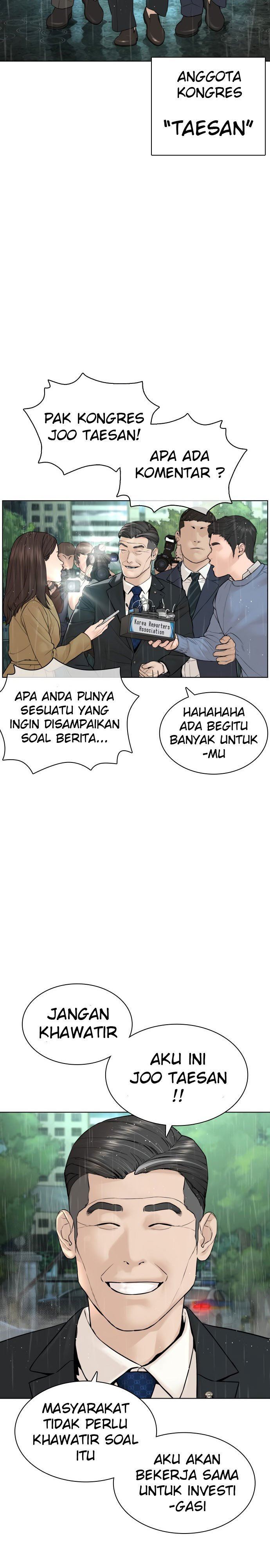 How to Fight Chap 129 - Next Chap 130
