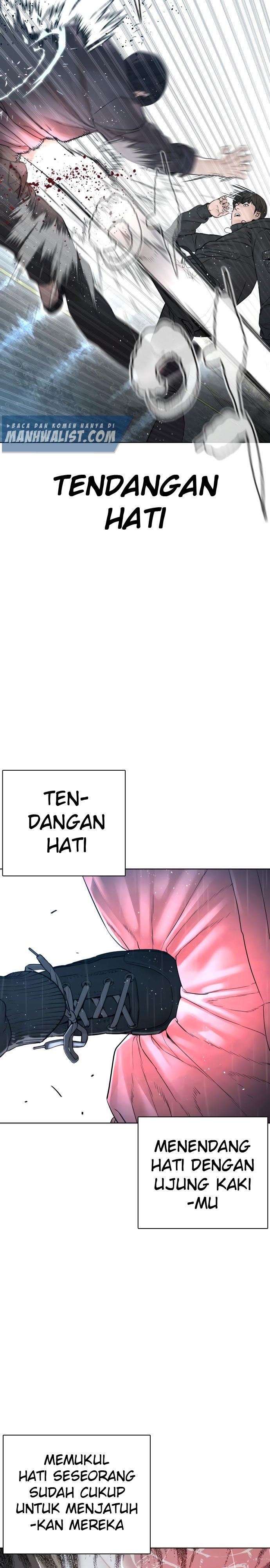 How to Fight Chap 129 - Next Chap 130