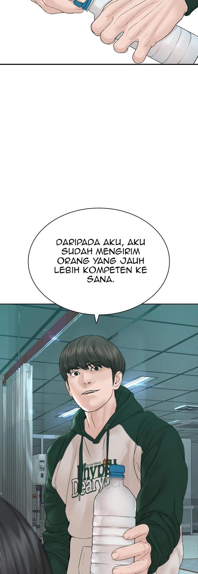 How to Fight Chap 170 - Next Chap 171
