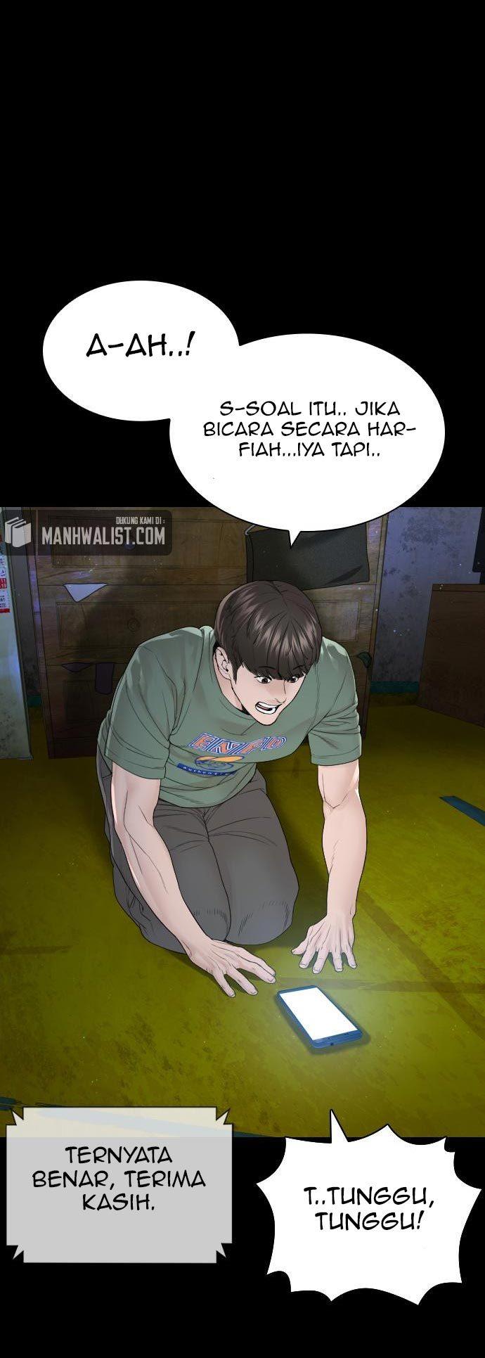 How to Fight Chap 170 - Next Chap 171