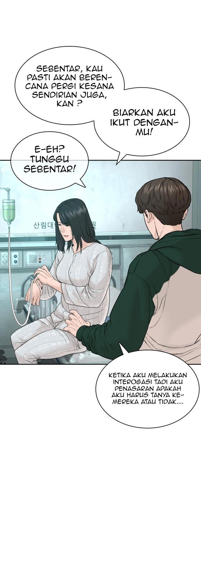 How to Fight Chap 170 - Next Chap 171