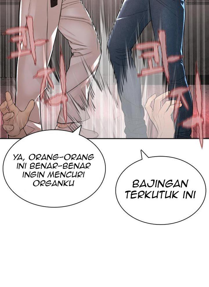 How to Fight Chap 171 - Next Chap 172