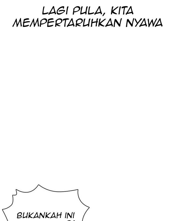 How to Fight Chap 171 - Next Chap 172