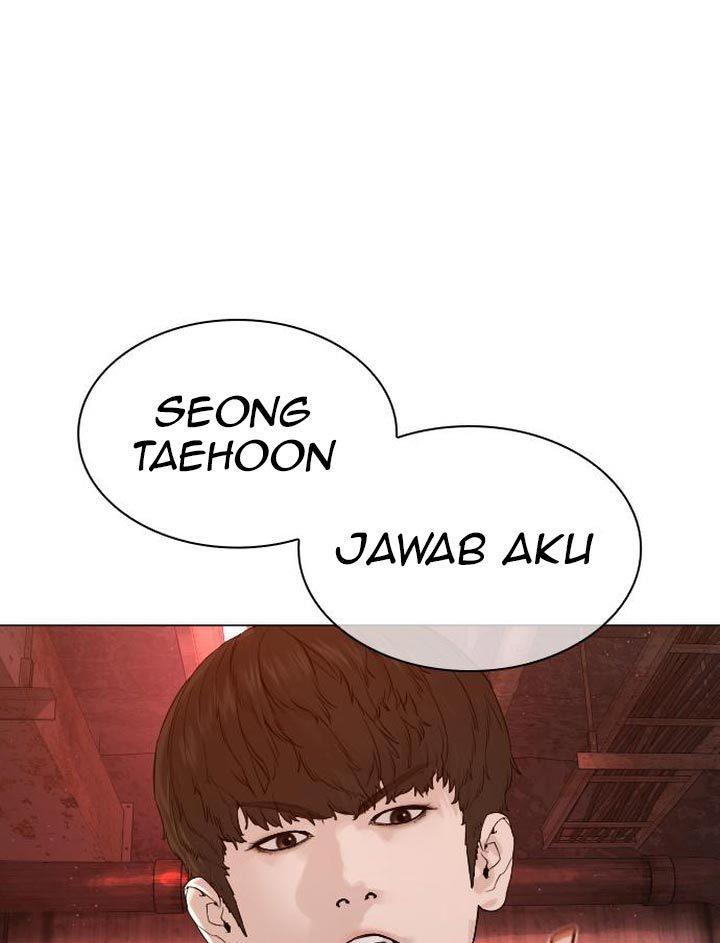 How to Fight Chap 171 - Next Chap 172