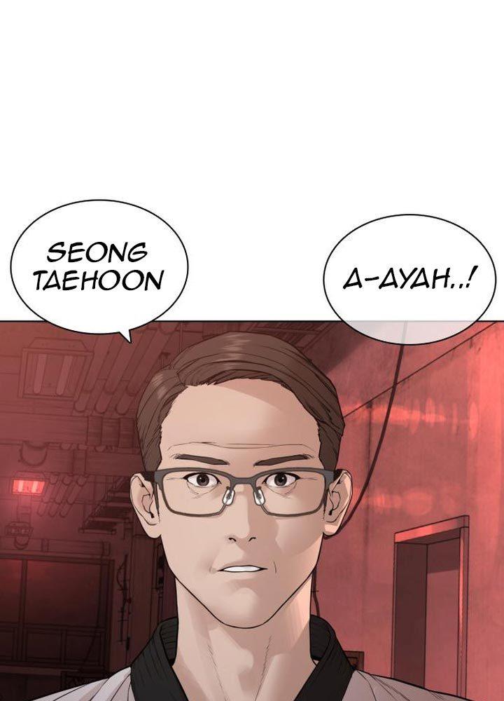 How to Fight Chap 171 - Next Chap 172