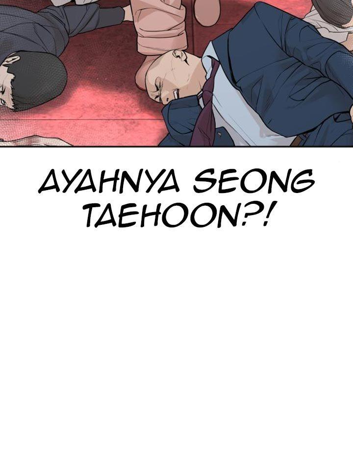 How to Fight Chap 171 - Next Chap 172