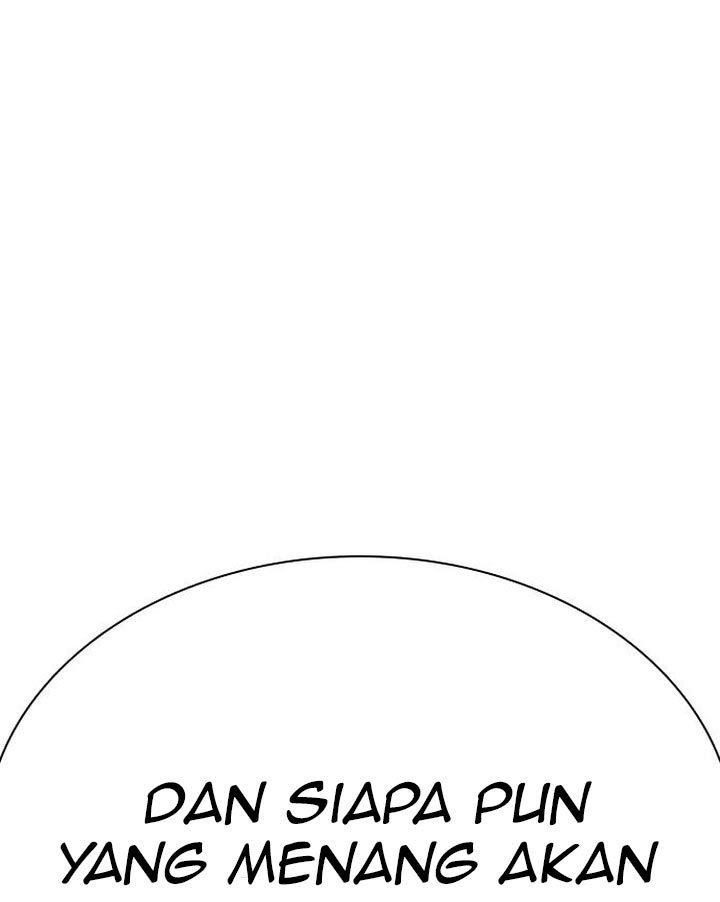 How to Fight Chap 171 - Next Chap 172