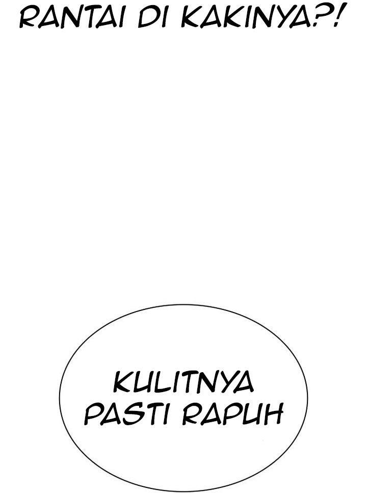 How to Fight Chap 171 - Next Chap 172