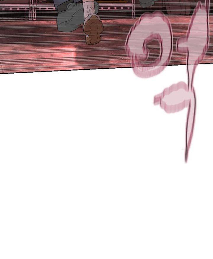 How to Fight Chap 171 - Next Chap 172