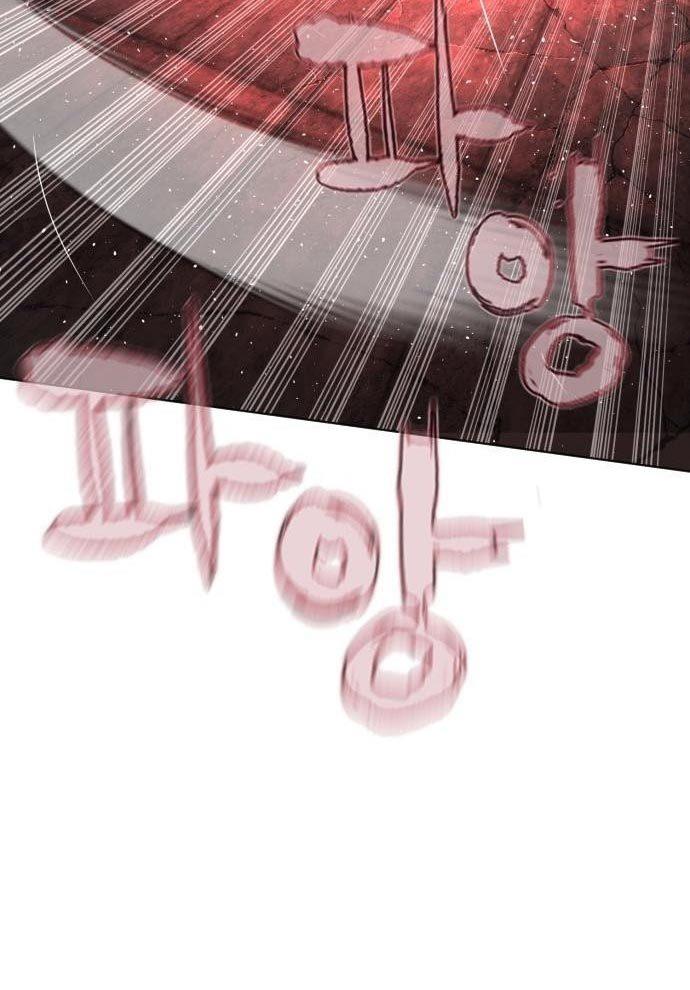 How to Fight Chap 172 - Next Chap 173