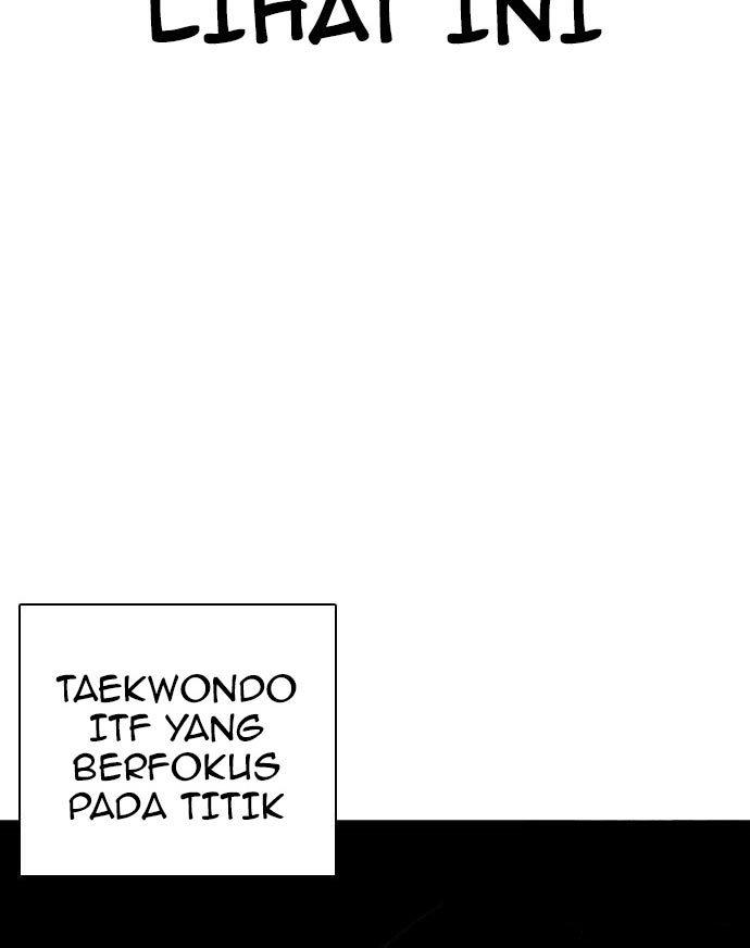 How to Fight Chap 172 - Next Chap 173