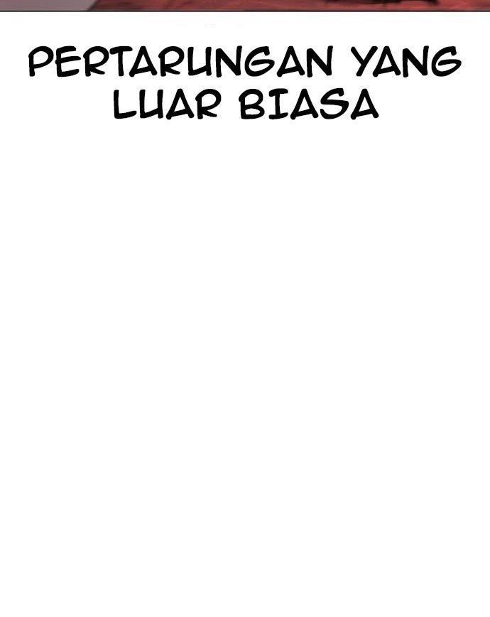 How to Fight Chap 172 - Next Chap 173