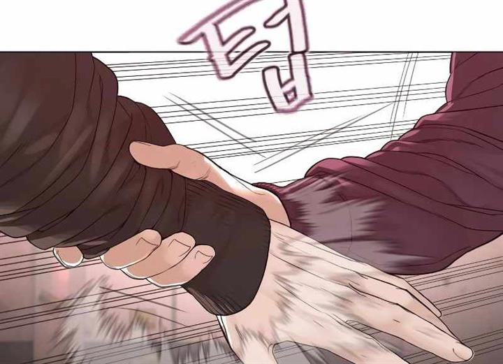 How to Fight Chap 173 - Next Chap 174