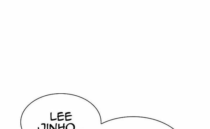 How to Fight Chap 173 - Next Chap 174