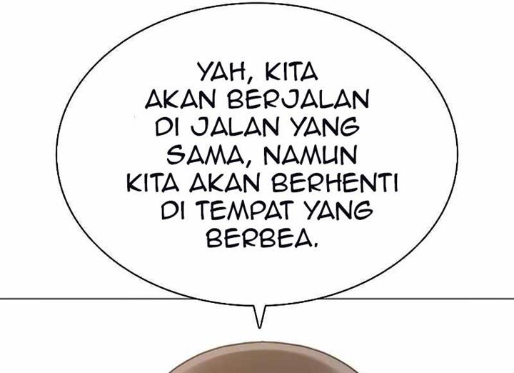 How to Fight Chap 173 - Next Chap 174