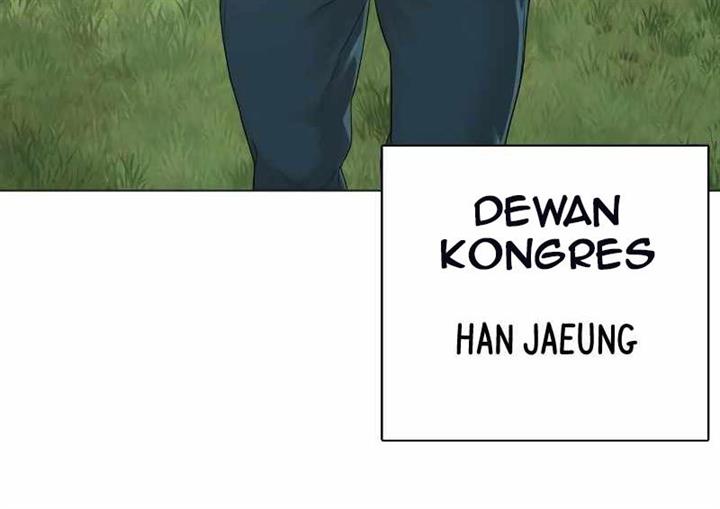 How to Fight Chap 173 - Next Chap 174