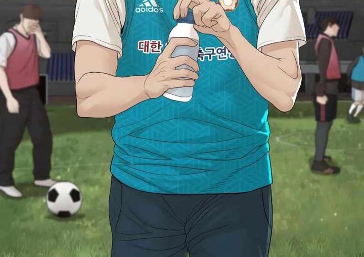 How to Fight Chap 173 - Next Chap 174