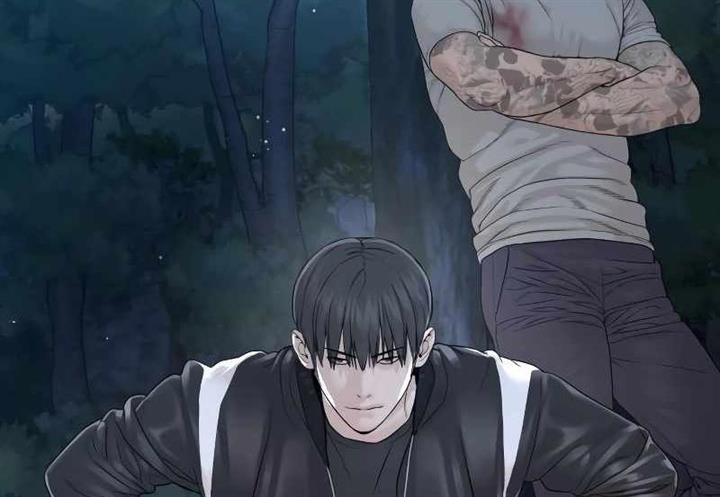 How to Fight Chap 173 - Next Chap 174