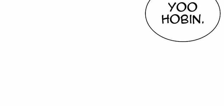 How to Fight Chap 173 - Next Chap 174