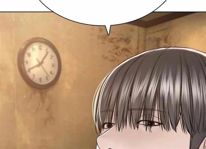 How to Fight Chap 173 - Next Chap 174