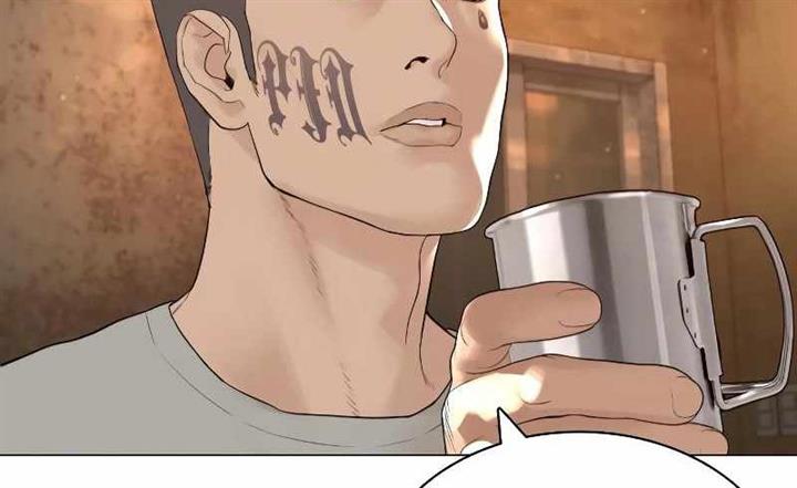 How to Fight Chap 173 - Next Chap 174