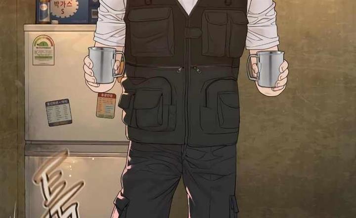 How to Fight Chap 173 - Next Chap 174