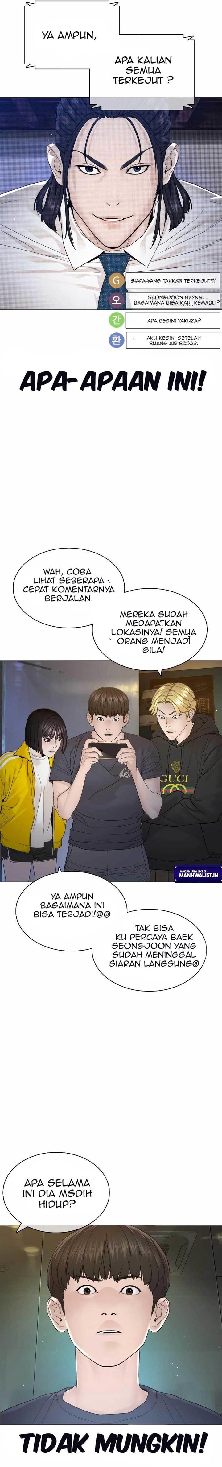 How to Fight Chap 175 - Next Chap 176