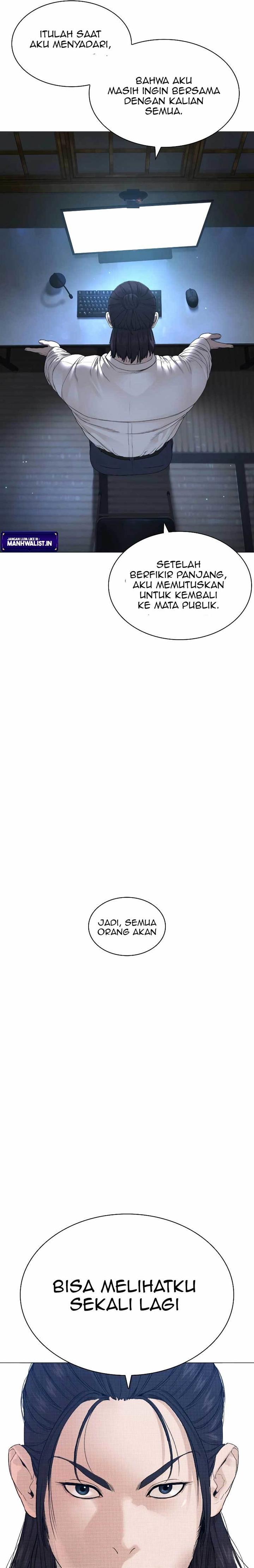 How to Fight Chap 175 - Next Chap 176