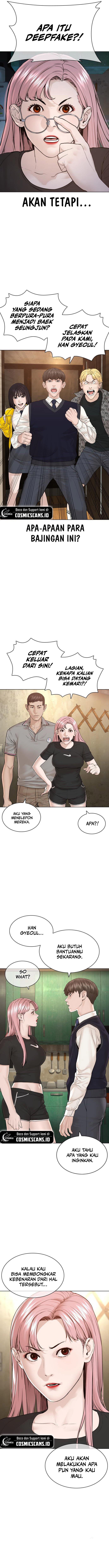 How to Fight Chap 176 - Next Chap 177