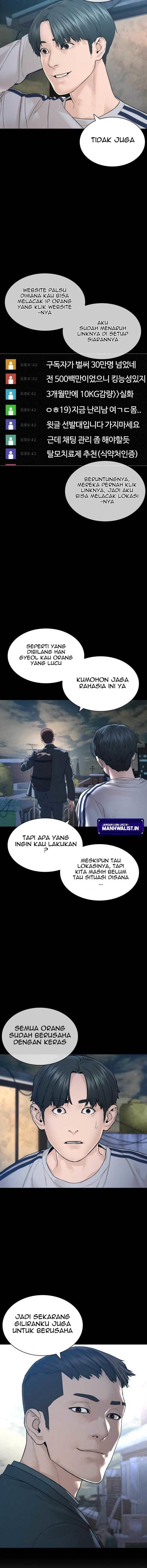 How to Fight Chap 177 - Next Chap 178