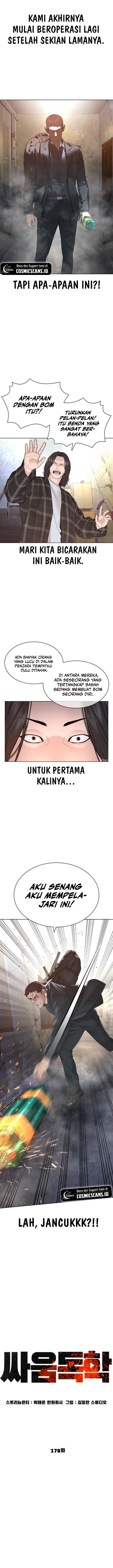How to Fight Chap 178 - Next Chap 179