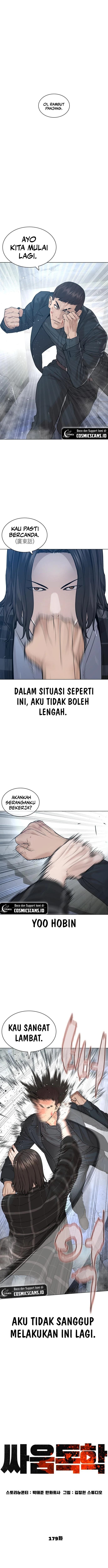 How to Fight Chap 179 - Next Chap 180