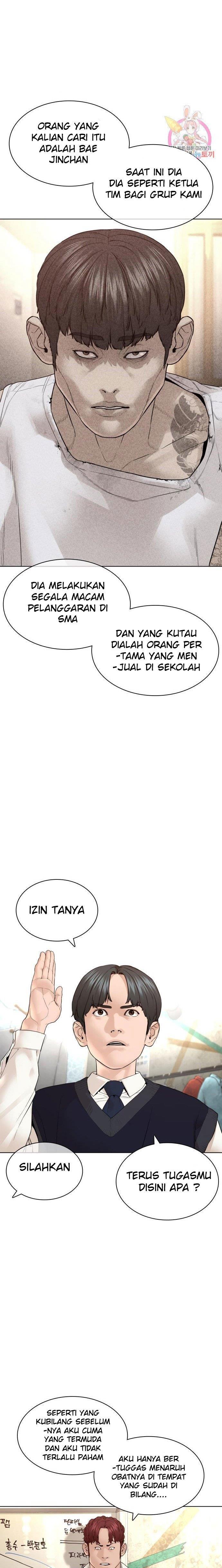 How to Fight Chap 140 - Next Chap 141