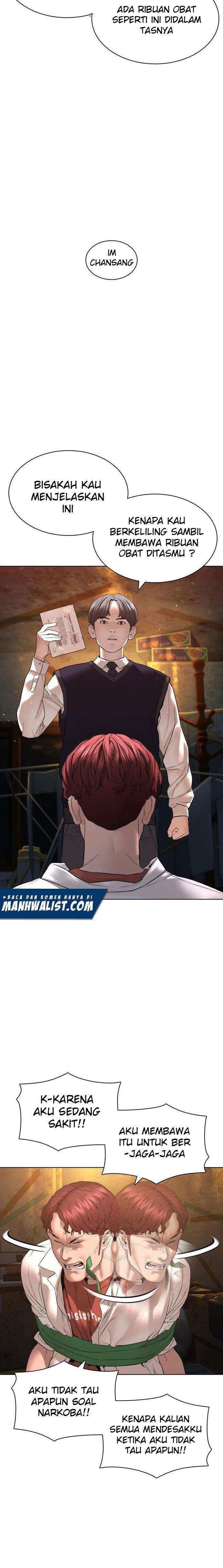 How to Fight Chap 140 - Next Chap 141