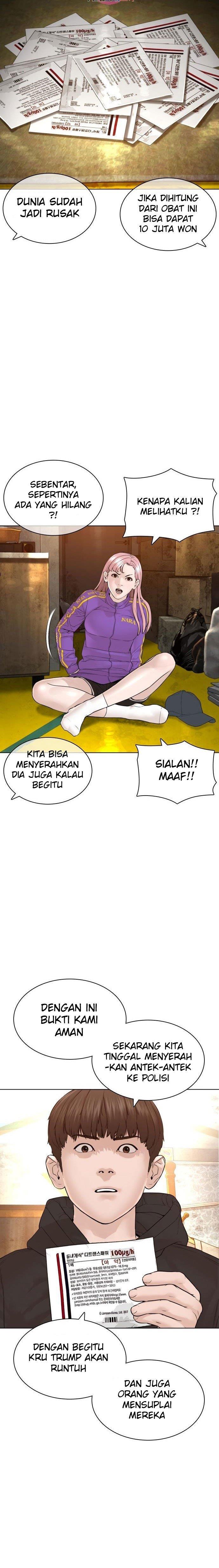 How to Fight Chap 140 - Next Chap 141
