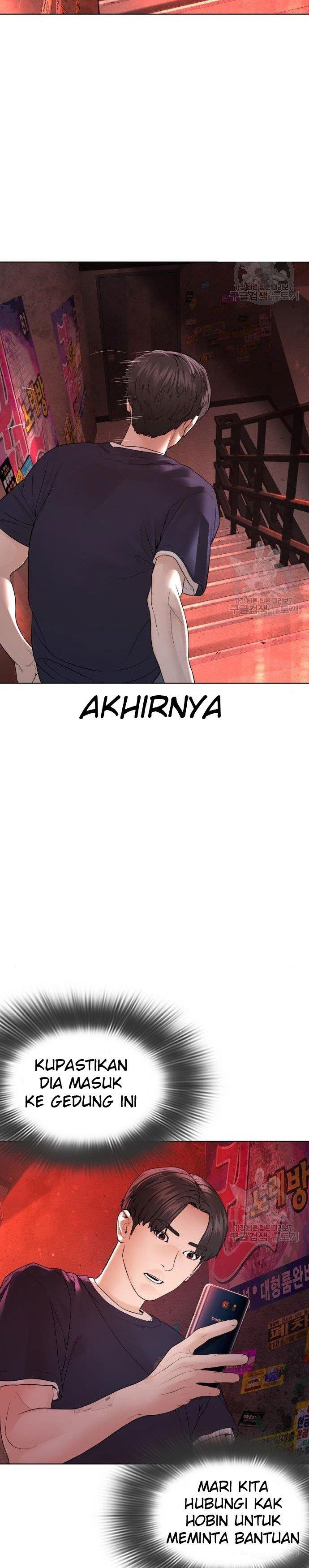 How to Fight Chap 141 - Next Chap 142