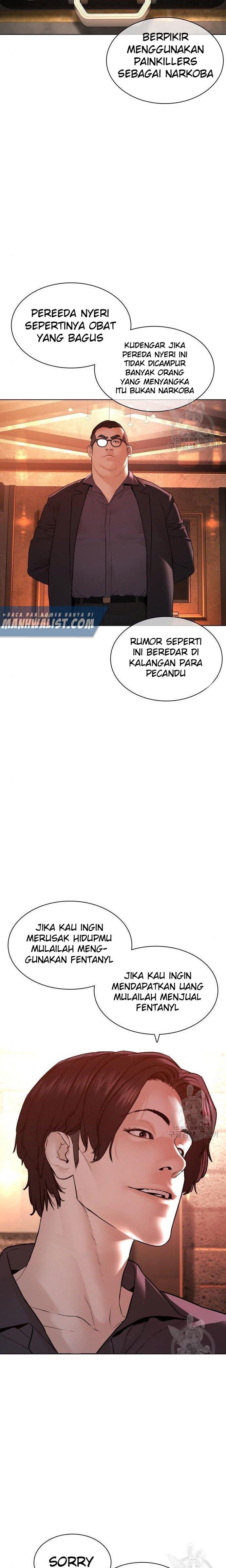 How to Fight Chap 141 - Next Chap 142